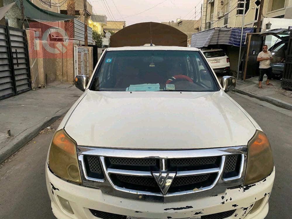 فوتون سوب